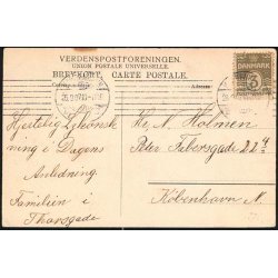 Kbenhavn - Indgang til Tivoli - C.R. 101