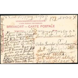 Kbenhavn - Tivolis Indgang - St. 3853