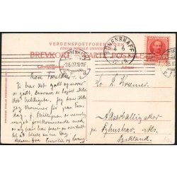 Kbenhavn - Tivolis Indgang - St. 3853