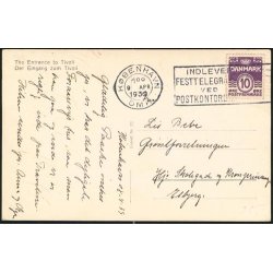 Kbenhavn - Indgangen til Tivoli - E.23