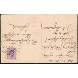 Kbenhavn - Tivolis Indgang - EDFPH 2509/4