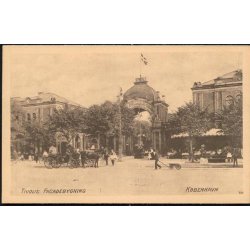 Kbenhavn - Tivolis Facadebygning - 705