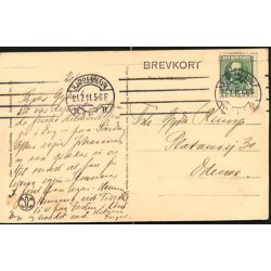 Kbenhavn - Tivolis Portal - A.V. 36