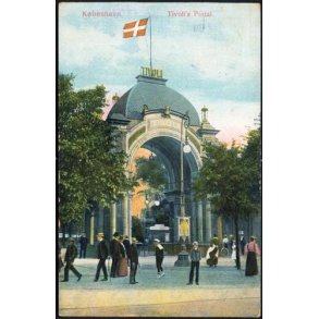 Kbenhavn - Tivolis Portal - A.V. 12