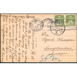 Kbenhavn - Indgangen til Tivoli - u/n