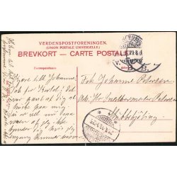 Kbenhavn - Tivolis Indgang - St. 500