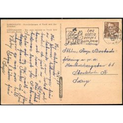 Kbenhavn - Hovedindgangen til Tivoli - G. 14