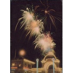 Kbenhavn - Hovedindgangen til Tivoli - G. 14