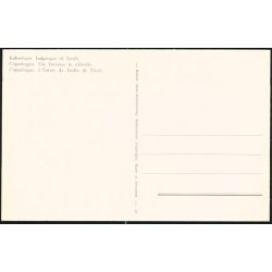 Kbenhavn - Indgangen til Tivoli - R.O. 48