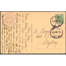 Pjerrot - Tivoli - A&L 72