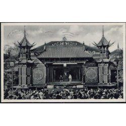 Tivoli - Pantomimeteateret. C.O. T 10