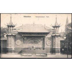 Kbenhavn - Tivoli - Pantomimeteateret. u/n