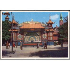 Kbenhavn -Tivolis Pantomimeteater - R.O. 84