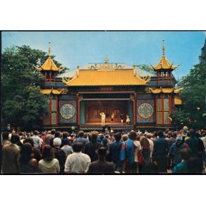 Kbenhavn - Tivolis Pantomimeteater - A. 83