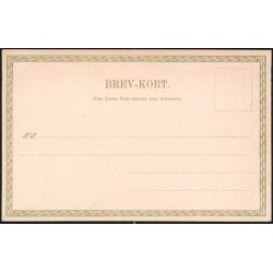 Blomsterfesten i Tivoli - Overfldighedshornet -