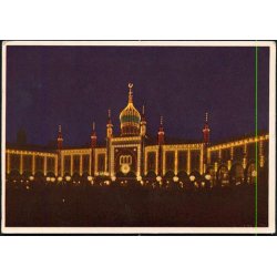 Kbenhavn - Tivoli - Bazaren - R.O. 35