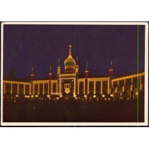 Kbenhavn - Tivoli - Bazaren - R.O. 35