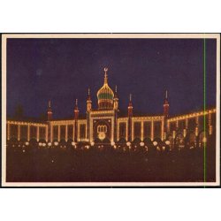 Kbenhavn - Tivoli - Bazaren - R.O. 35