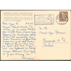 Kbenhavn - Tivoli - Nimb - G. 114