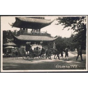 Guldkareten - Tivoli Kbenhavn - u/n