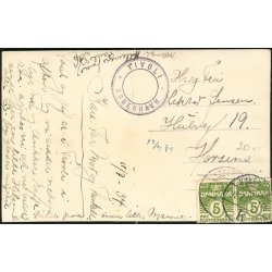 Kbenhavn - Tivoligarden - Fotokort u/n