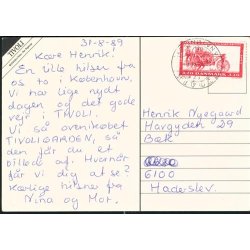 K&oslash;benhavn - Tivoligarden. T. u/n