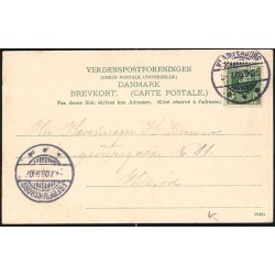 K&oslash;benhavn - Langebro - St. 5064