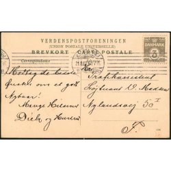 K&oslash;benhavn - Nicolai Taarn - 2766