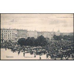 Kbenhavn - Grntorvet -St. 3471
