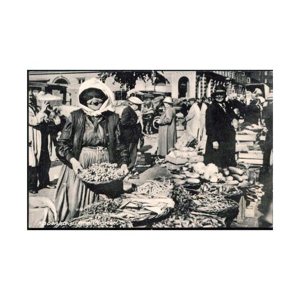 Kbenhavn - Grntorvet - R.O.6159