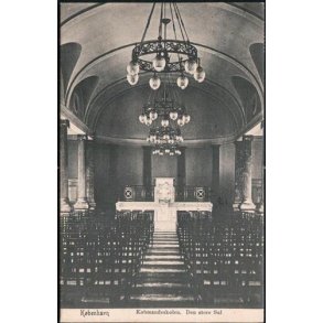 København - Købmandsskolen - Den Store Sal - P.A.