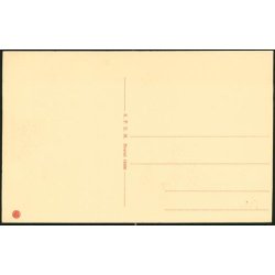 K.F.U.M.- Den store Spisesal - KFUM 45606