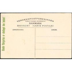 K&oslash;benhavn - Kommunehospitalet - u/n - Reklame