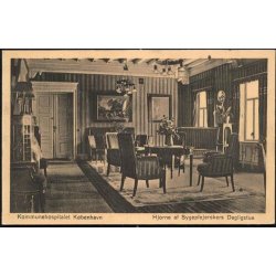 Kommunehospitalet - Sygeplejerskers Daglistue -