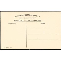 Trappegang i L&oslash;ngangsstr&aelig;de - V.P. 301