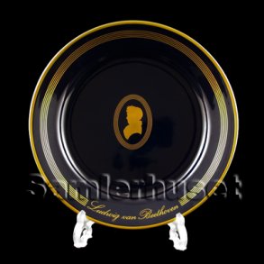 Komponist Kagetallerken