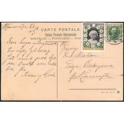 L.M&oslash;gelgaard - Gl&aelig;delig Jul - G.M. 105/12