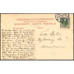 L.M&oslash;gelgaard - Gl&aelig;delig Jul - u/n