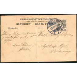 L.M&oslash;gelgaard - Gl&aelig;delig Jul - u/n