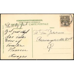 H.Hollberg - Gl&aelig;delig Jul - P.A.u/n