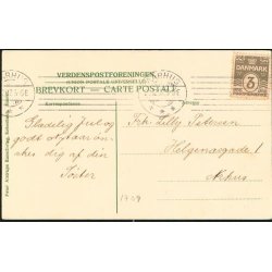 H.Hollberg - Gl&aelig;delig Jul - P.A.u/n