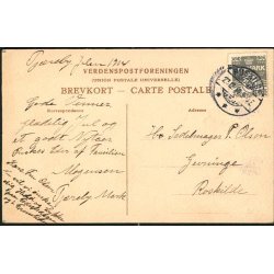 H.Hollberg - Gl&aelig;delig Jul - .u/n