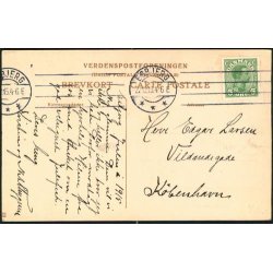 H.Hollberg - Gl&aelig;delig Jul - .u/n