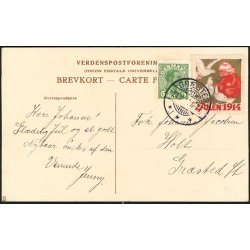 H.Hollberg - Gl&aelig;delig Jul - .u/n