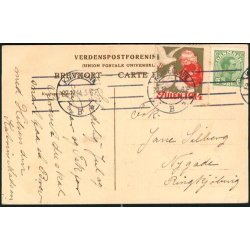 H.Hollberg - Gl&aelig;delig Jul - .u/n