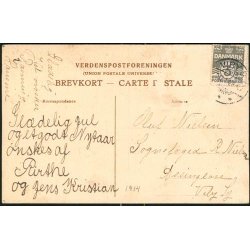 H.Hollberg - Gl&aelig;delig Jul - .u/n