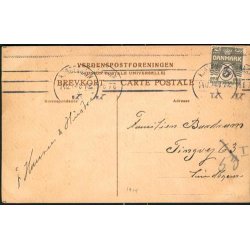 H.Hollberg - Gl&aelig;delig Jul - .u/n