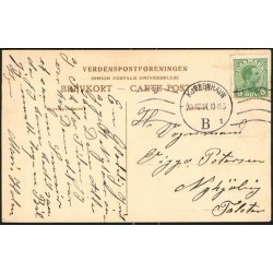 H.Hollberg - Gl&aelig;delig Jul - .u/n