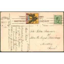 H.Hollberg - Gl&aelig;delig Jul - .u/n