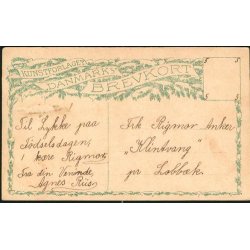 R.Christiansen - u/n